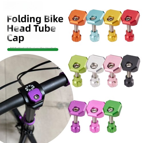 Tappo centralina bici