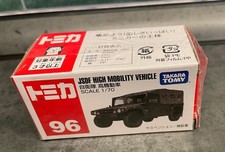 Takara Tomy Tomica - Veicolo