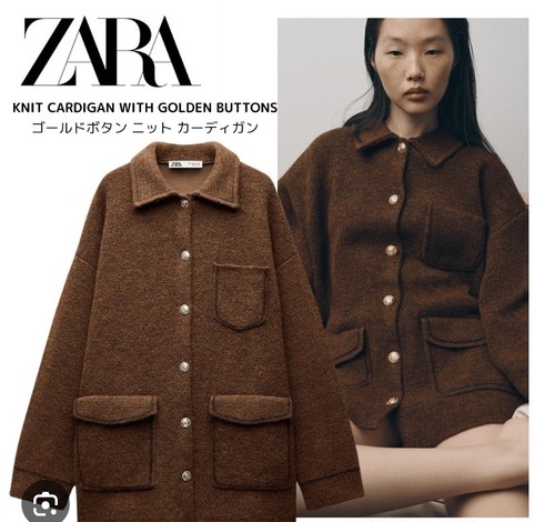 Zara nuovo cardigan donna - cardigan, in