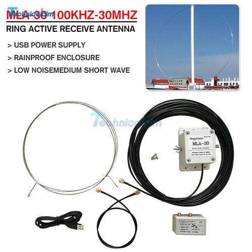 Mla loop antenna - mla-30+loop, di