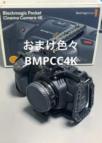 Blackmagic pocket cinema - blackmagic,