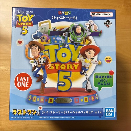 Figurina speciale banpresto - figurina,