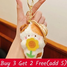 Garden Cat Plush Keychain With