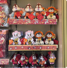 Autentico portachiavi peluche