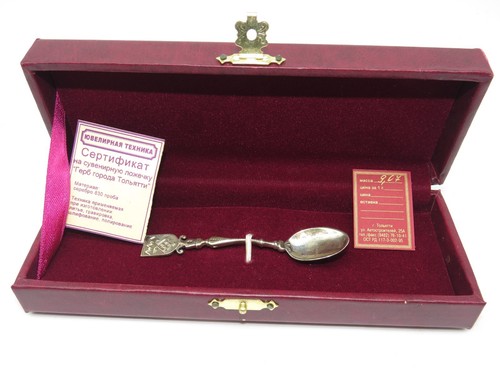 Cucchiaino collezione in - da,