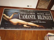 MANIFESTO 6F,L'AMANTE