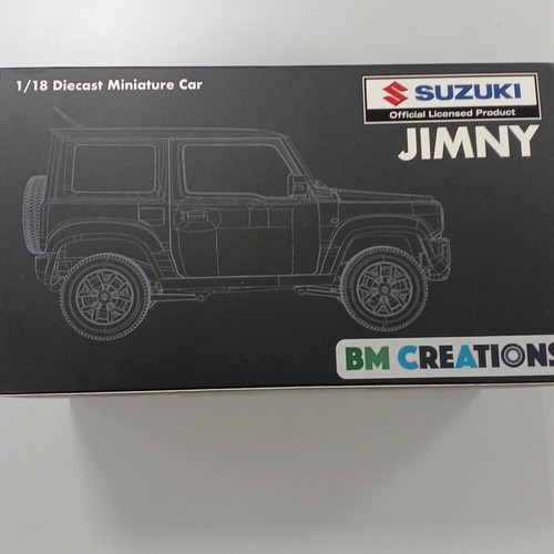Modellino bmc suzuki jimny - bmc,