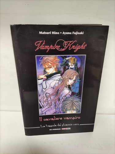 Vampire knight la - vampire,