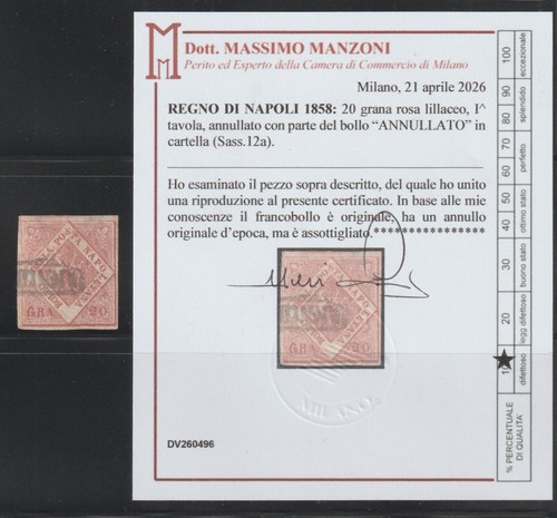 Antichi stati napoli - antichi, grana