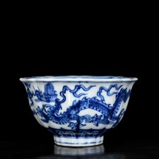 Tazze cinesi in porcellana