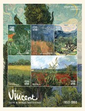 Guyana 2015 - Paesaggi Vincent