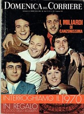 1970/2=CARLO SIMONI=FELICE TROJANI=GIUSEPPE FIORI ANTIOCO SATGIA=YOHAI BEN NUN=