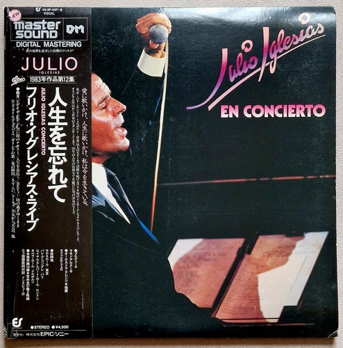 Julio iglesias concierto 2 - iglesias,
