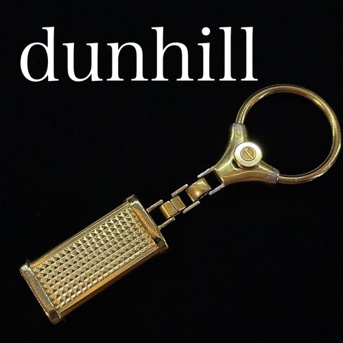 Dunhill portachiavi accendino - dunhill,