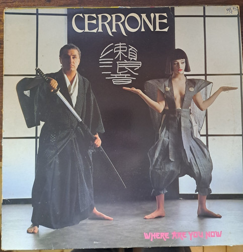Cerrone where are you - you, now