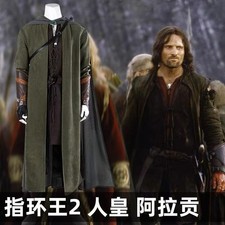 Lotr aragorn costume cosplay - lotr,