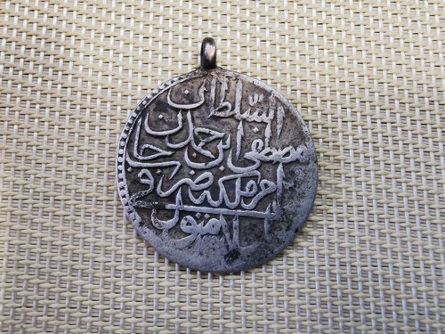 Medaglia vintage argento - vintage,
