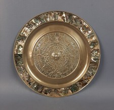 Piatto altorilievo alpacca