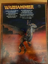 warhammer elfi oscuri signore