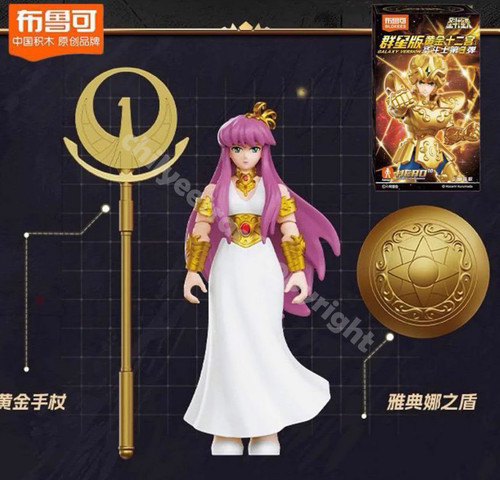 Blokees saint seiya galaxy - saint,