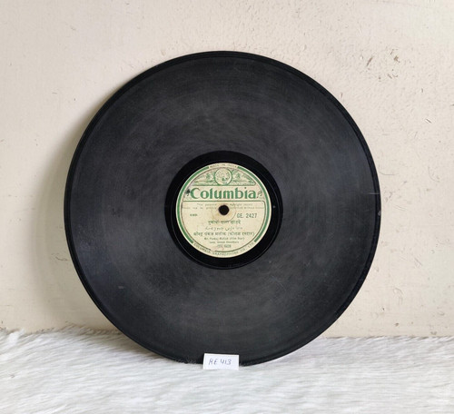 Vintage hindi songs pankaj - vintage,