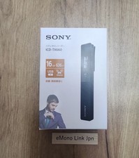 Sony ICD-TX660 Registratore