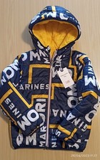 Piumino 100 gr. Original Marines da bambino