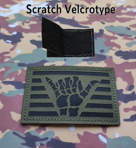 Patch cornuto horn rock - rock, vert