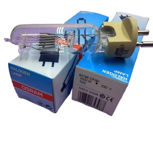 64796 luce scena 230v2500w - 64796,