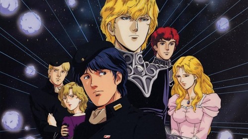 Legend the galactic heroes - legend, of