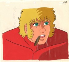 Anime Cel Space Adventure Cobra #9
