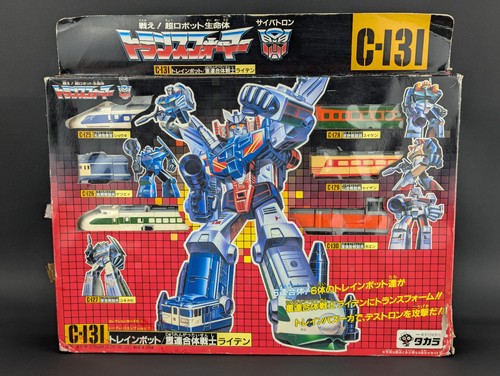 Transformers raiden - g1,