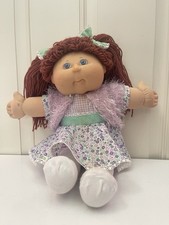 2004 Cabbage Patch Bambini