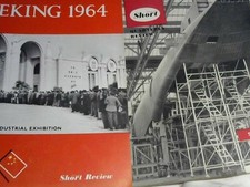 Short Brothers and Harland; Short Quarterly Rieview / 2 Vols: Estate 1962 e