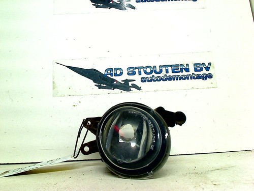 Front fog light - fog, audi