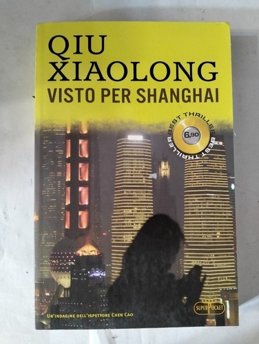 Visto per shanghai qiu - shanghai, di