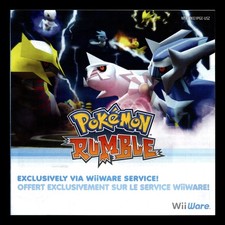 Inserto custodia nintendo - inserto,