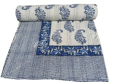 Trapunta estiva copriletto