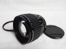 Pentax A GREEN STAR 85mm f1.4