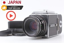 A12 III[MINT] Hasselblad