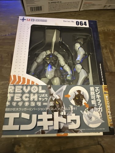 Kayodo revoltech enkidu gurren - kayodo,