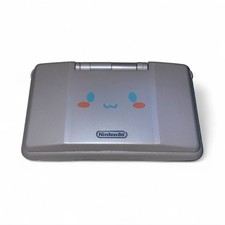 NINTENDO-Nintendo DS Tank Fat