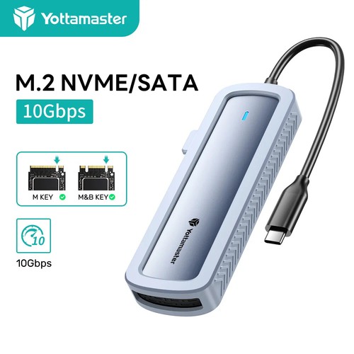 Case ssd nvme cover - case,