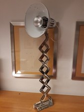 lampada IKEA estensibile anni 80 vintage