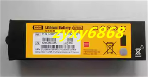 Per batteria defibrillatore - per,