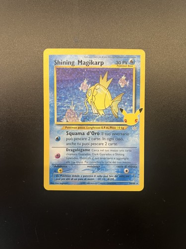Shining magikarp gran - magikarp,