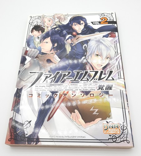 Fire emblem awakening - fire,