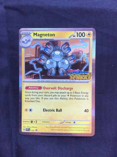 Pokemon surging sparks staff - surging,