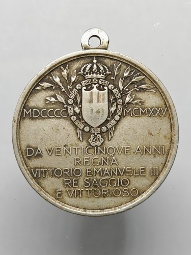 Medaglia 1925 - , 25°