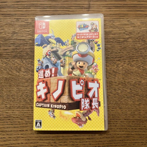 Captain toad treasure tracker - captain,
